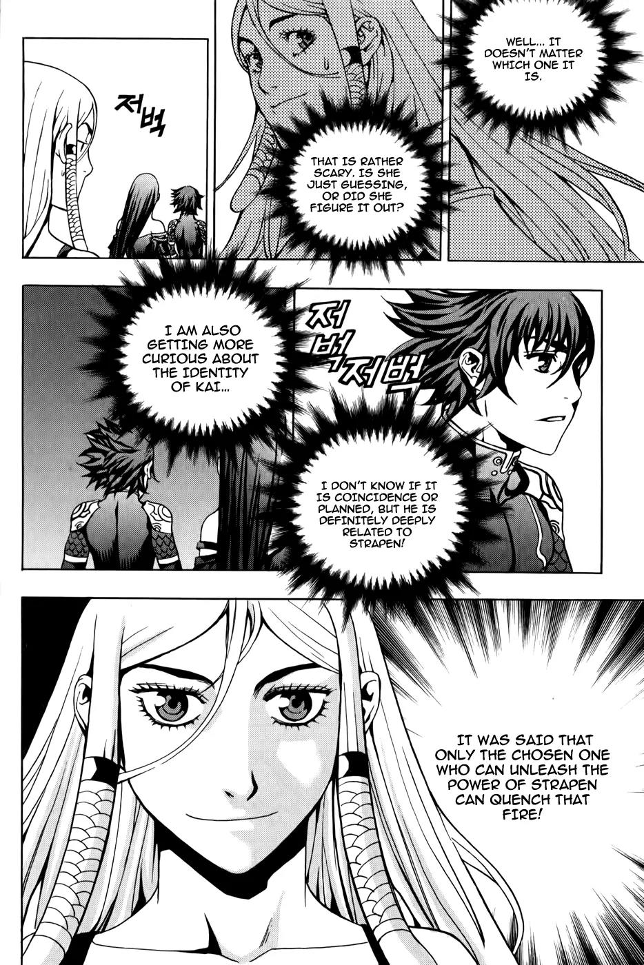 The Record of War in Crodia Chapter 8 page 15 - Chapter 8: Sinister Twist