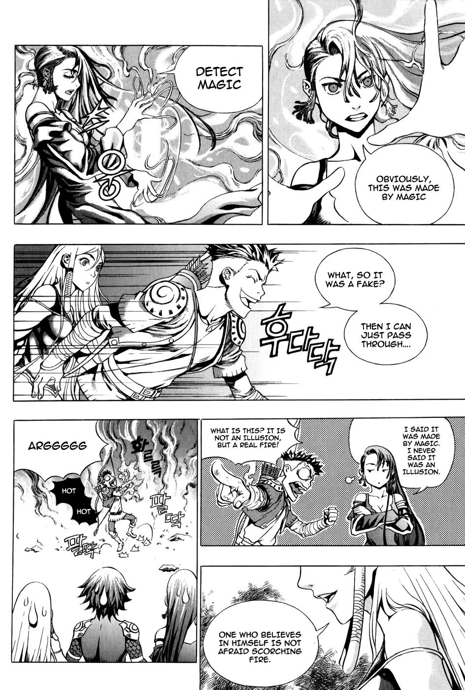 The Record of War in Crodia Chapter 8 page 5 - Chapter 8: Sinister Twist