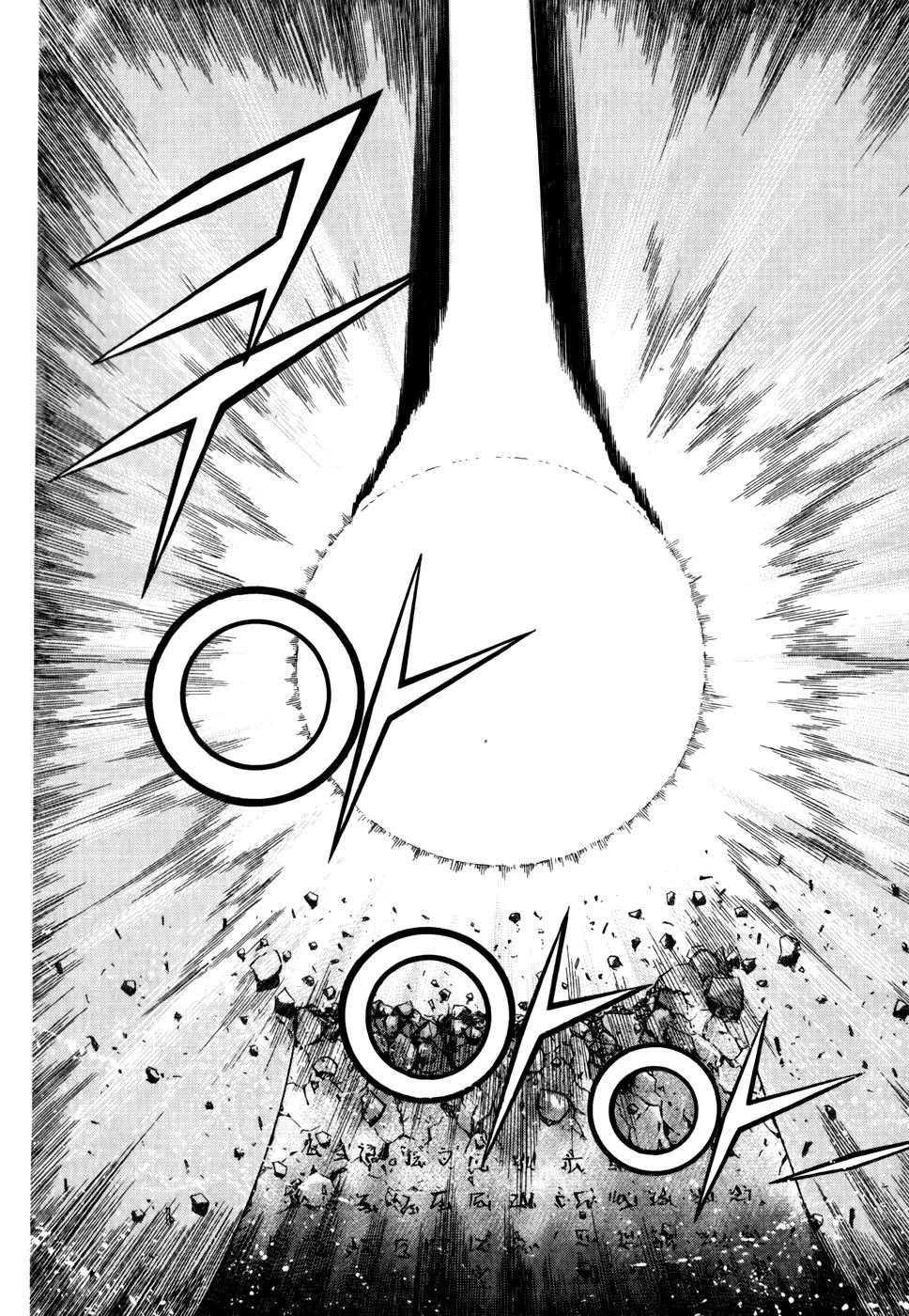 The Record of War in Crodia Chapter 9 page 15 - Chapter 9: First Piece of Power