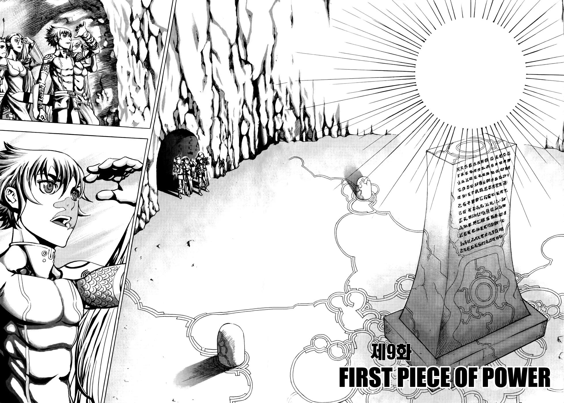The Record of War in Crodia Chapter 9 page 7 - Chapter 9: First Piece of Power
