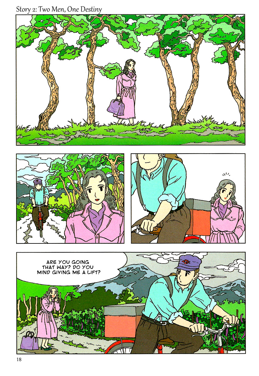 The Red Bicycle Chapter 1.2 page 12 - Chapter 1 v2 : Stories of Yahwari