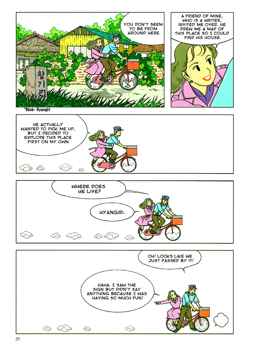 The Red Bicycle Chapter 1.2 page 14 - Chapter 1 v2 : Stories of Yahwari