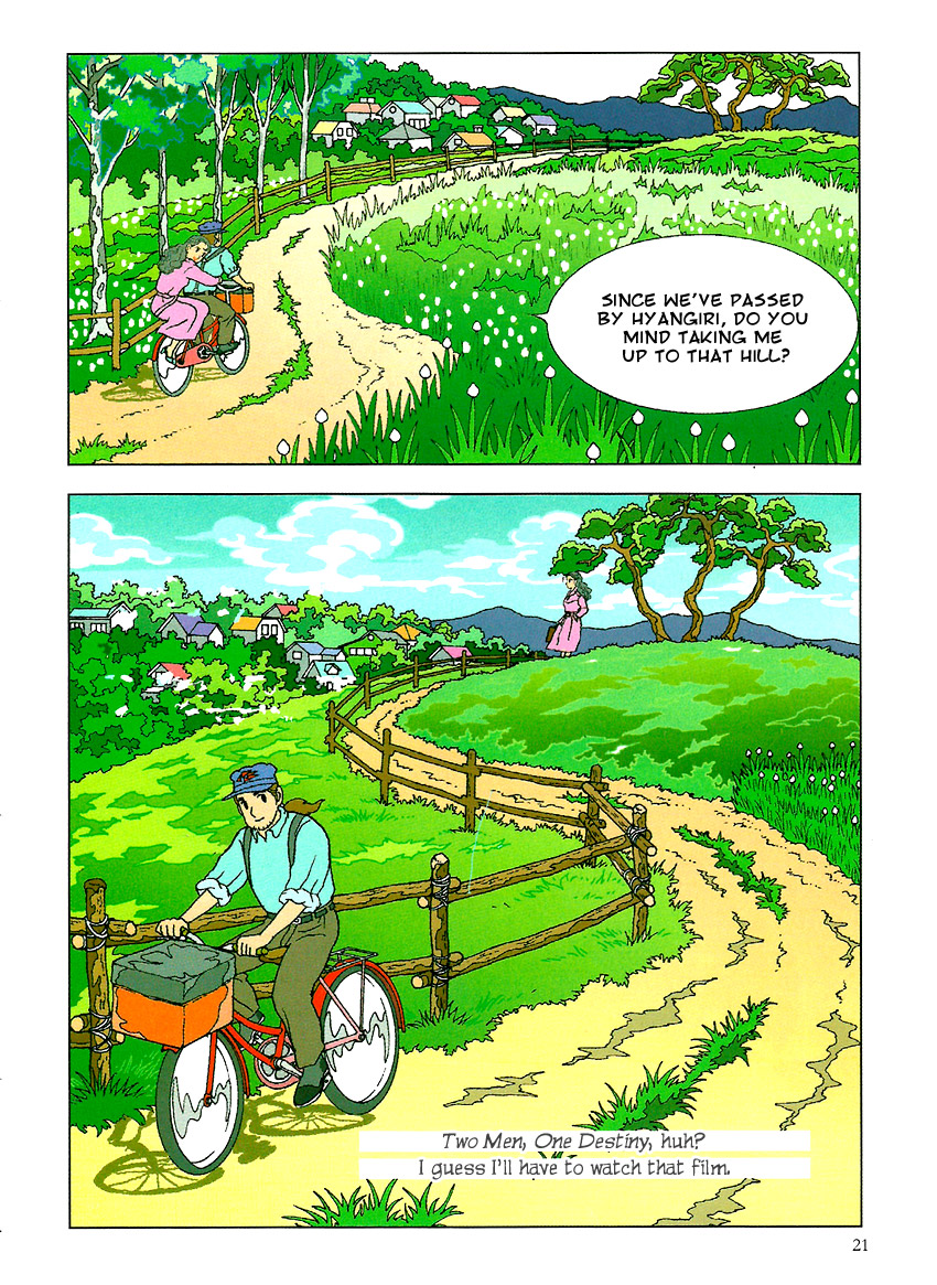 The Red Bicycle Chapter 1.2 page 15 - Chapter 1 v2 : Stories of Yahwari