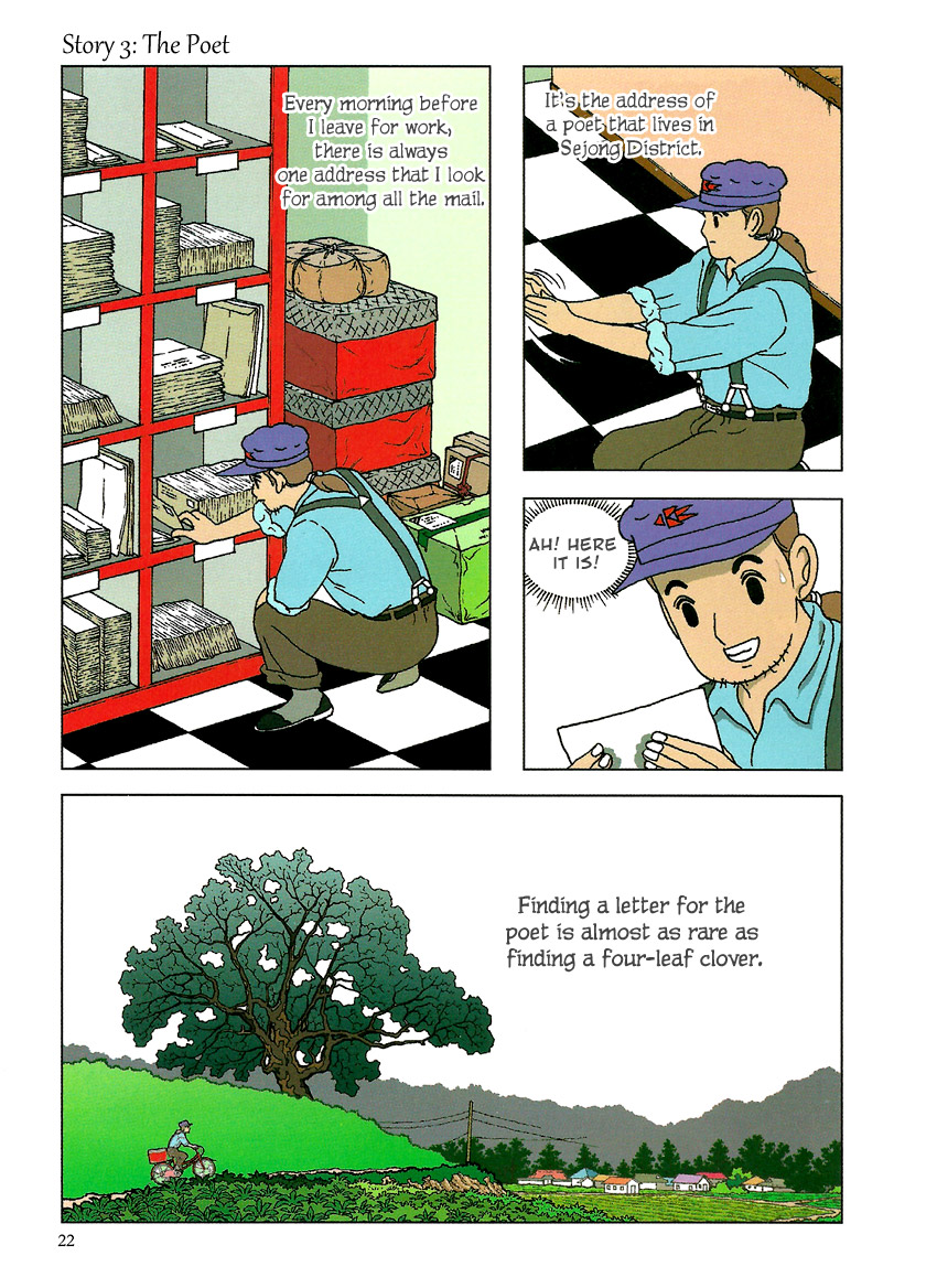 The Red Bicycle Chapter 1.2 page 16 - Chapter 1 v2 : Stories of Yahwari