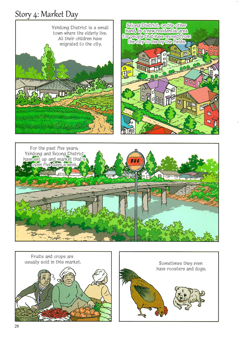 The Red Bicycle Chapter 1.2 page 21 - Chapter 1 v2 : Stories of Yahwari