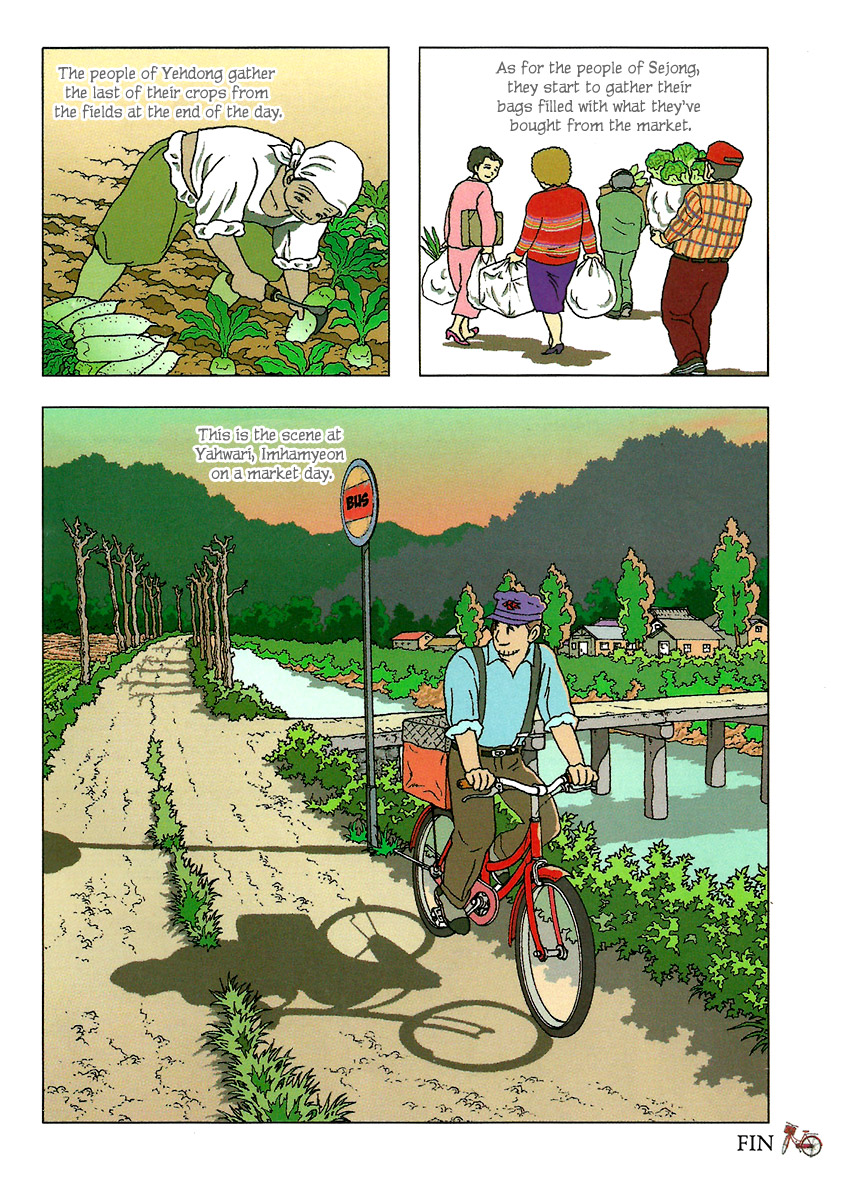 The Red Bicycle Chapter 1.2 page 24 - Chapter 1 v2 : Stories of Yahwari