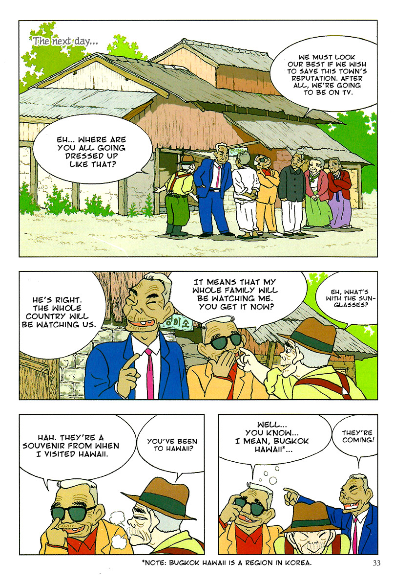 The Red Bicycle Chapter 1.2 page 26 - Chapter 1 v2 : Stories of Yahwari