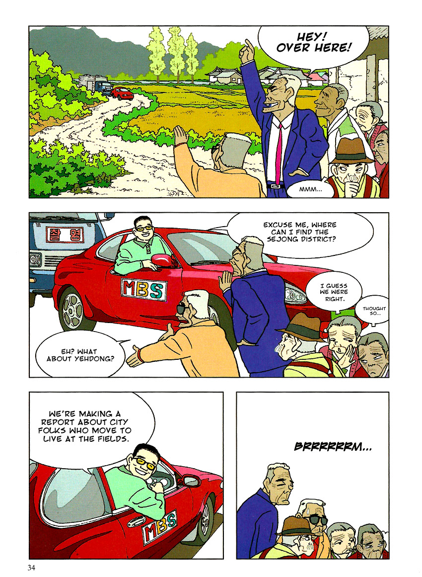 The Red Bicycle Chapter 1.2 page 27 - Chapter 1 v2 : Stories of Yahwari