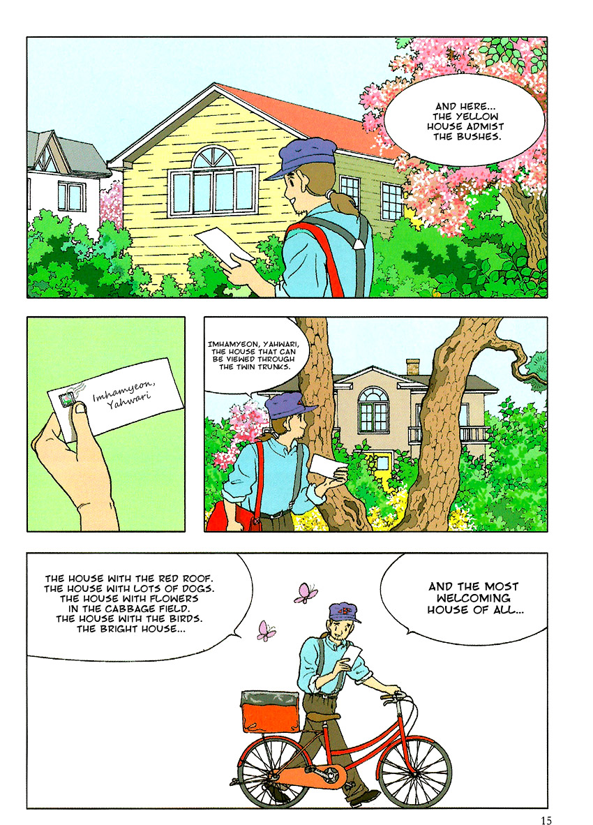 The Red Bicycle Chapter 1.2 page 9 - Chapter 1 v2 : Stories of Yahwari