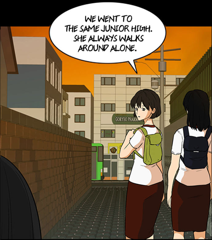 The Red Book Chapter 1 page 12 - Chapter 1