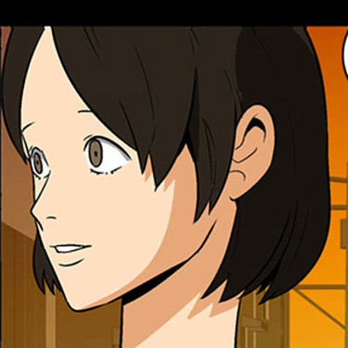 The Red Book Chapter 1 cover