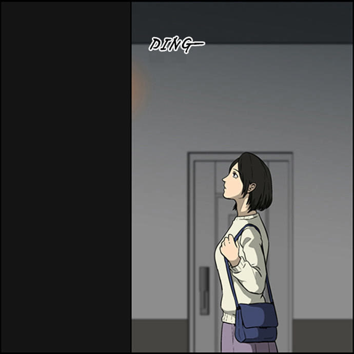 The Red Book Chapter 2 page 4 - Chapter 2