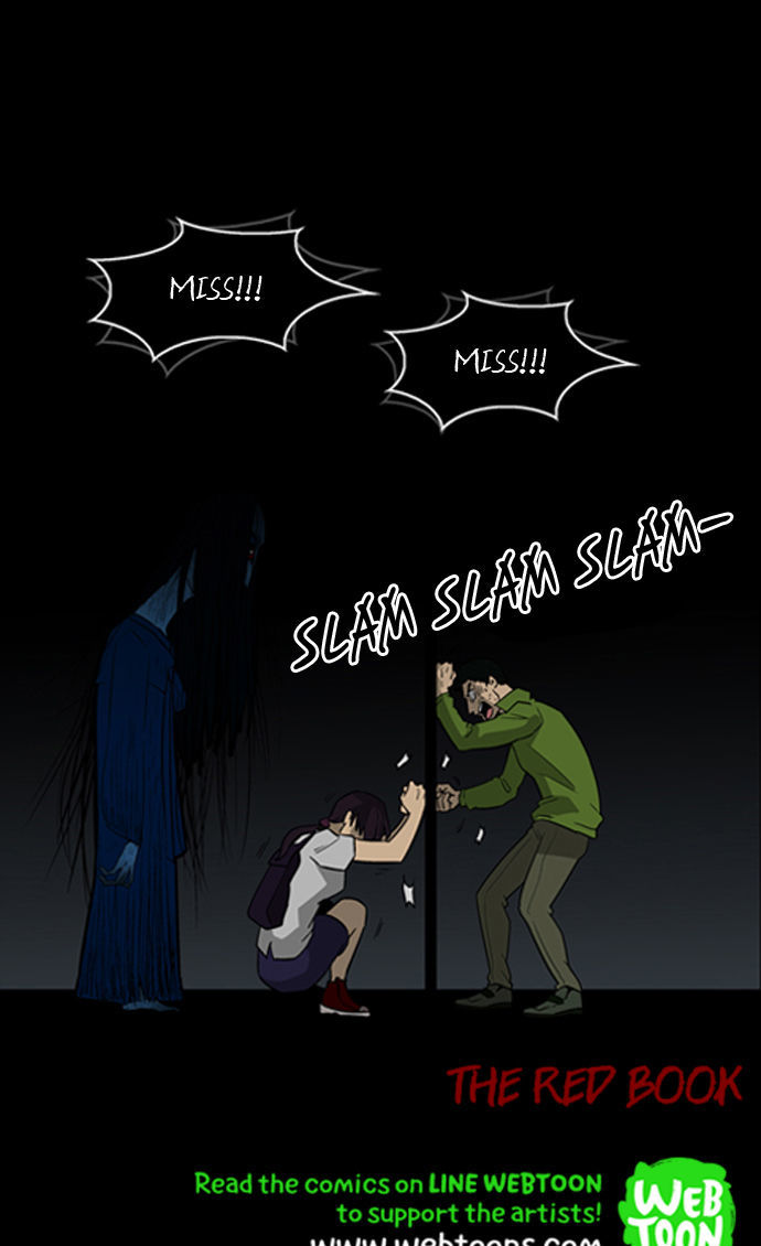 The Red Book Chapter 7 page 16 - Chapter 7