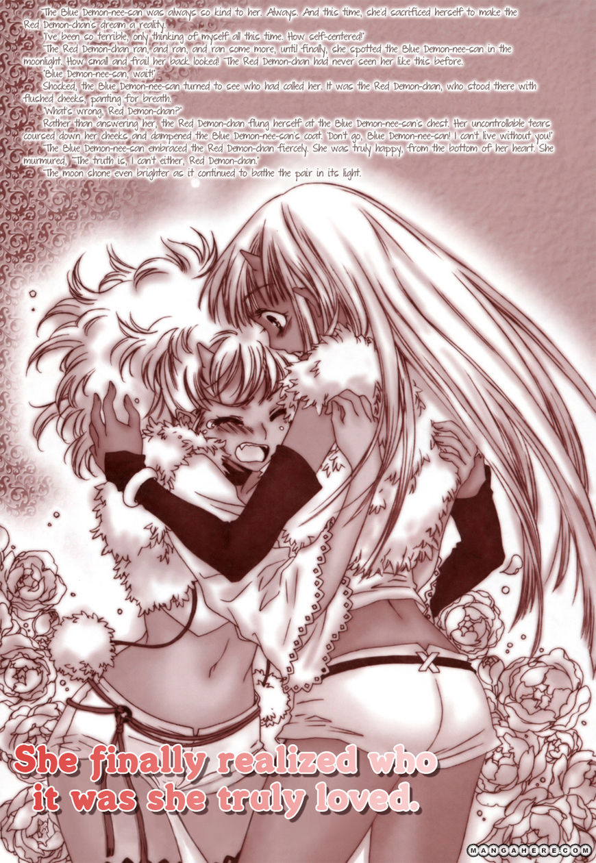The Red Demon Who Cried "Moe!" Chapter 1 page 6 - Chapter 1