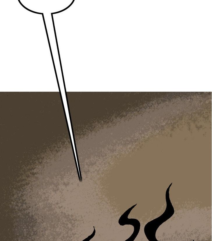 The Red Hook Chapter 3 page 7 - Chapter 3