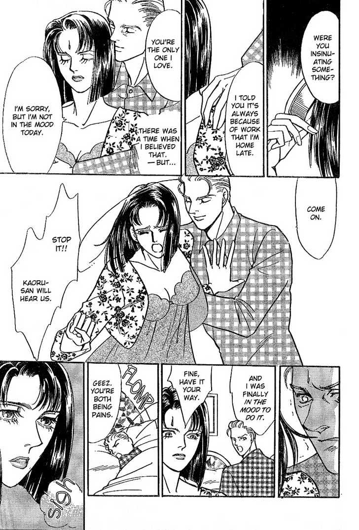 The Red Love Letter Chapter 0 page 11 - Chapter 0