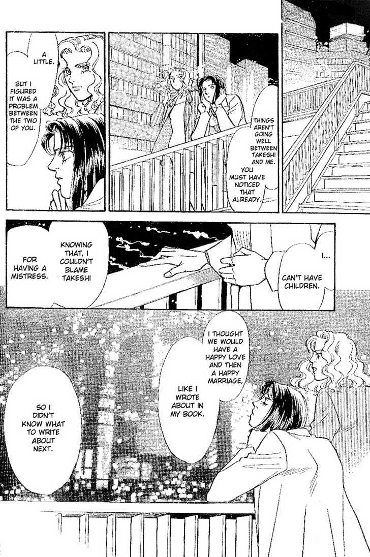 The Red Love Letter Chapter 0 page 16 - Chapter 0