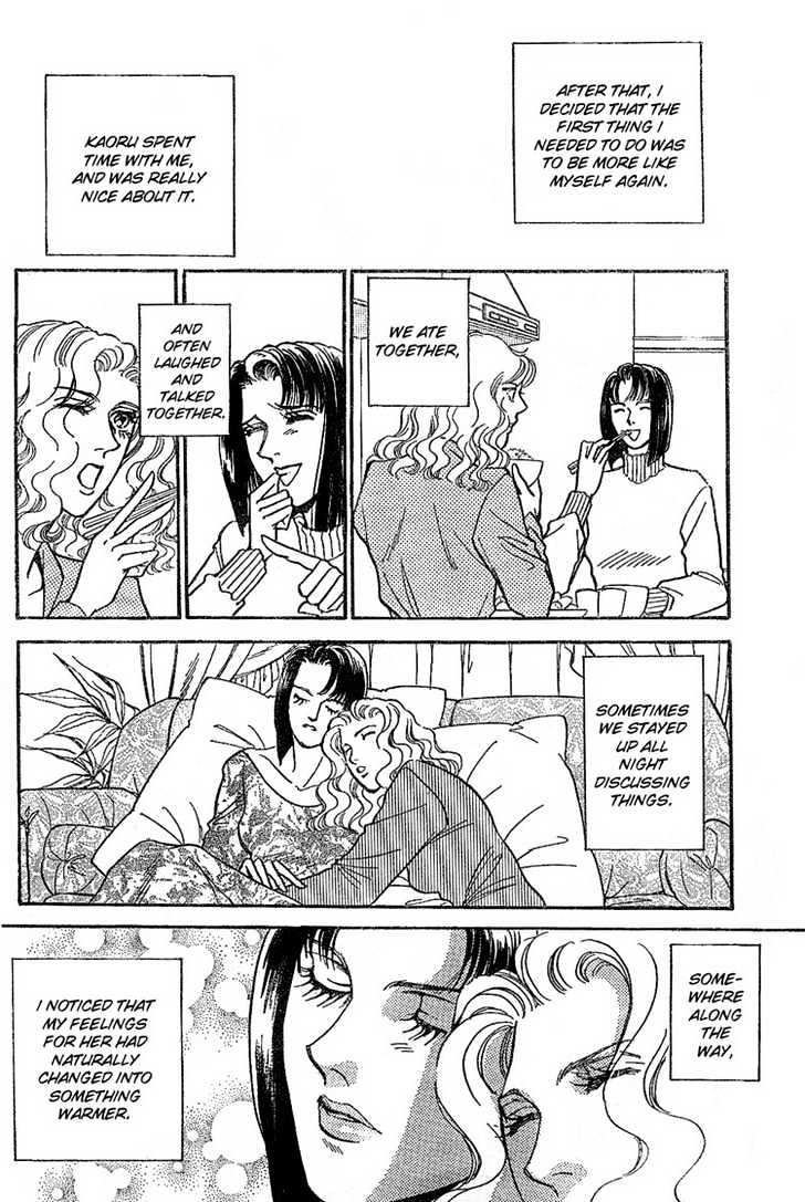 The Red Love Letter Chapter 0 page 18 - Chapter 0