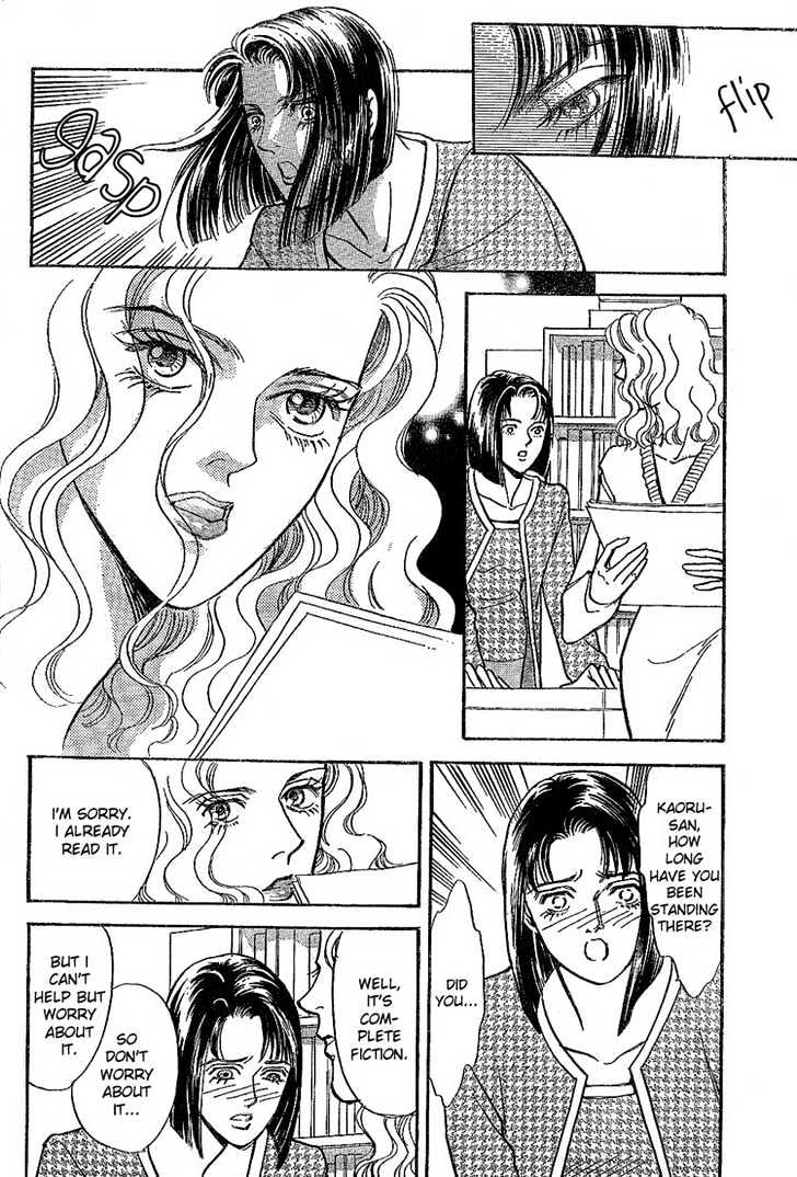 The Red Love Letter Chapter 0 page 20 - Chapter 0