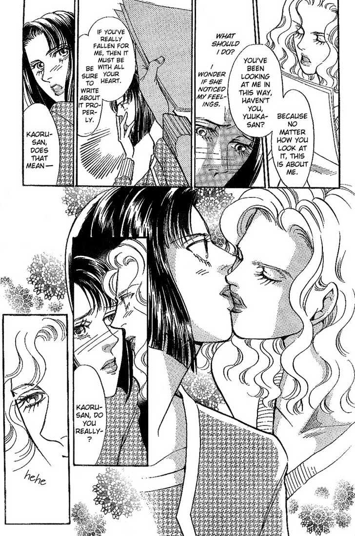 The Red Love Letter Chapter 0 page 21 - Chapter 0
