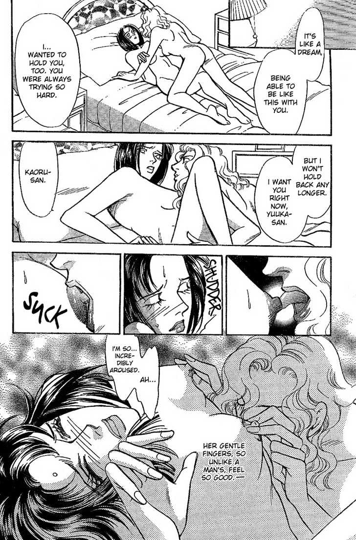 The Red Love Letter Chapter 0 page 22 - Chapter 0
