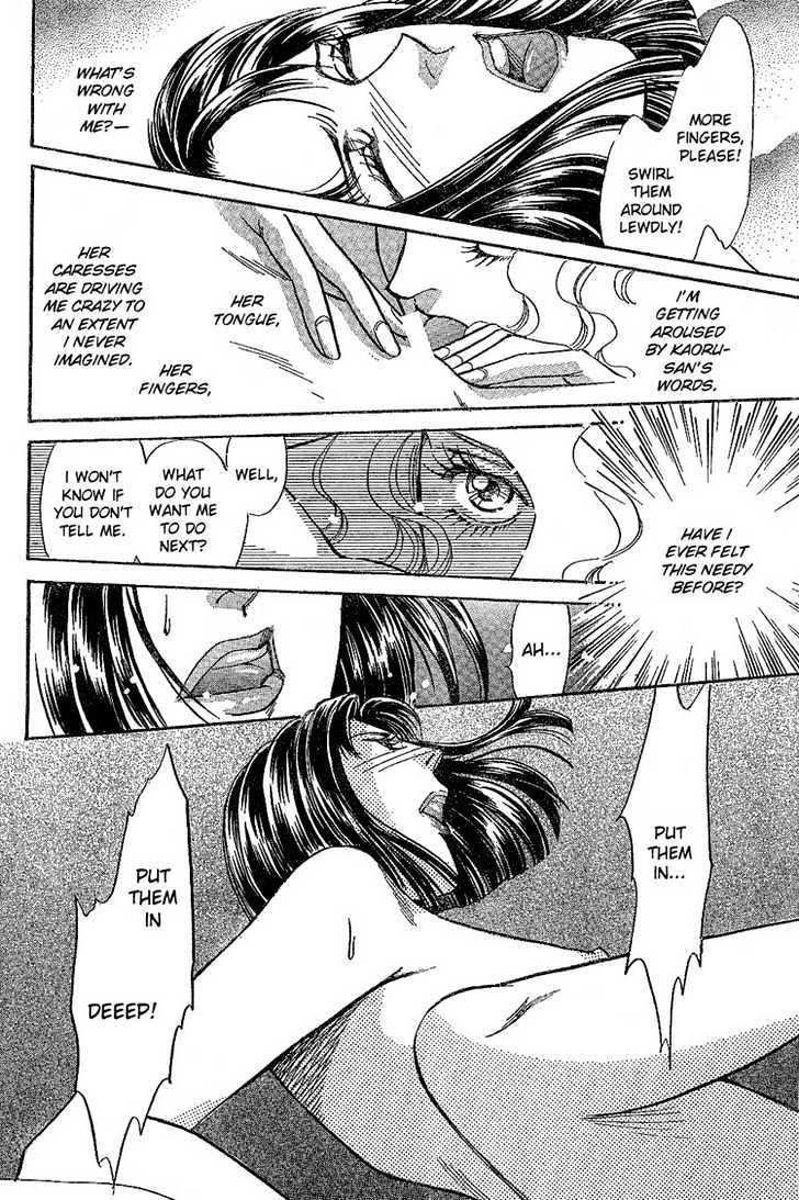 The Red Love Letter Chapter 0 page 24 - Chapter 0