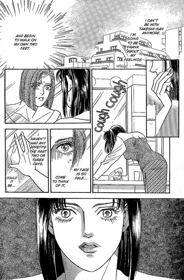 The Red Love Letter Chapter 0 page 28 - Chapter 0