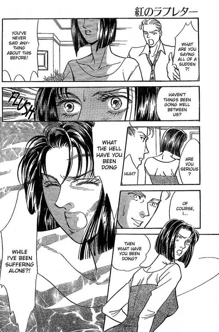 The Red Love Letter Chapter 0 page 30 - Chapter 0