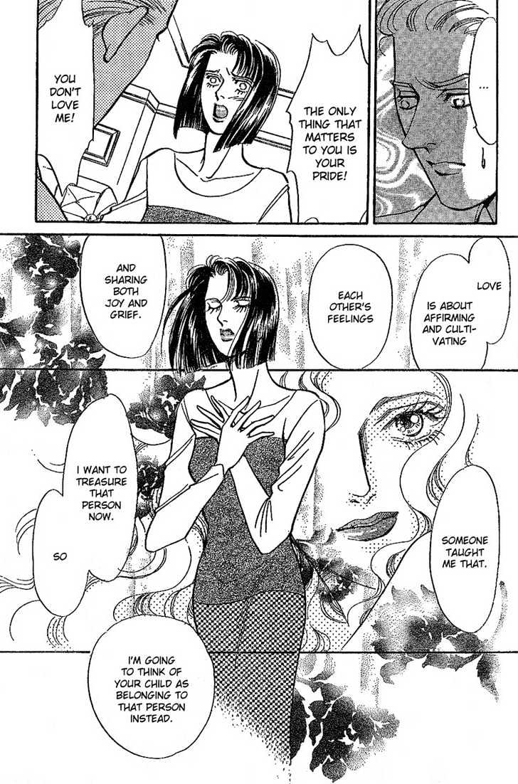 The Red Love Letter Chapter 0 page 31 - Chapter 0