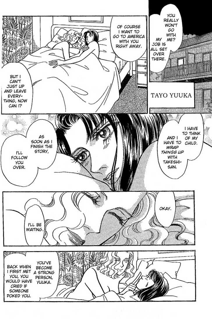 The Red Love Letter Chapter 0 page 32 - Chapter 0