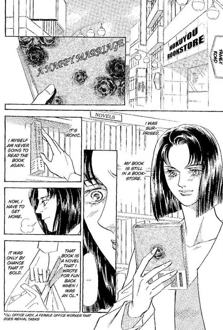 The Red Love Letter Chapter 0 page 6 - Chapter 0