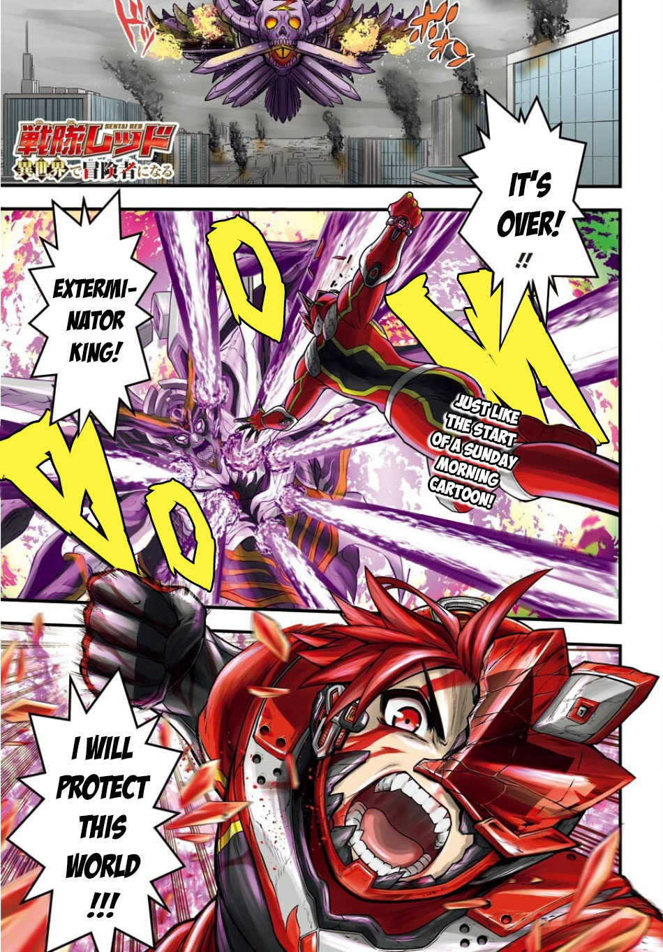 The Red Ranger Becomes an Adventurer in Another World Chapter 1 page 2 - Chapter 1: Ranger Red And The Wizard