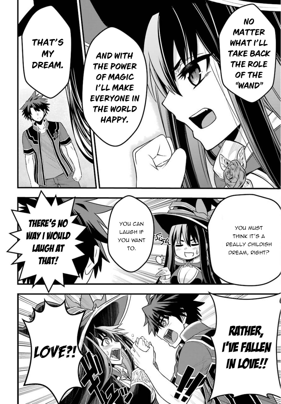 The Red Ranger Becomes an Adventurer in Another World Chapter 1 page 37 - Chapter 1: Ranger Red And The Wizard
