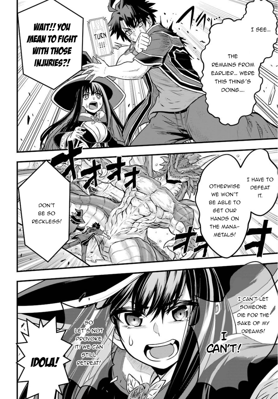 The Red Ranger Becomes an Adventurer in Another World Chapter 1 page 42 - Chapter 1: Ranger Red And The Wizard