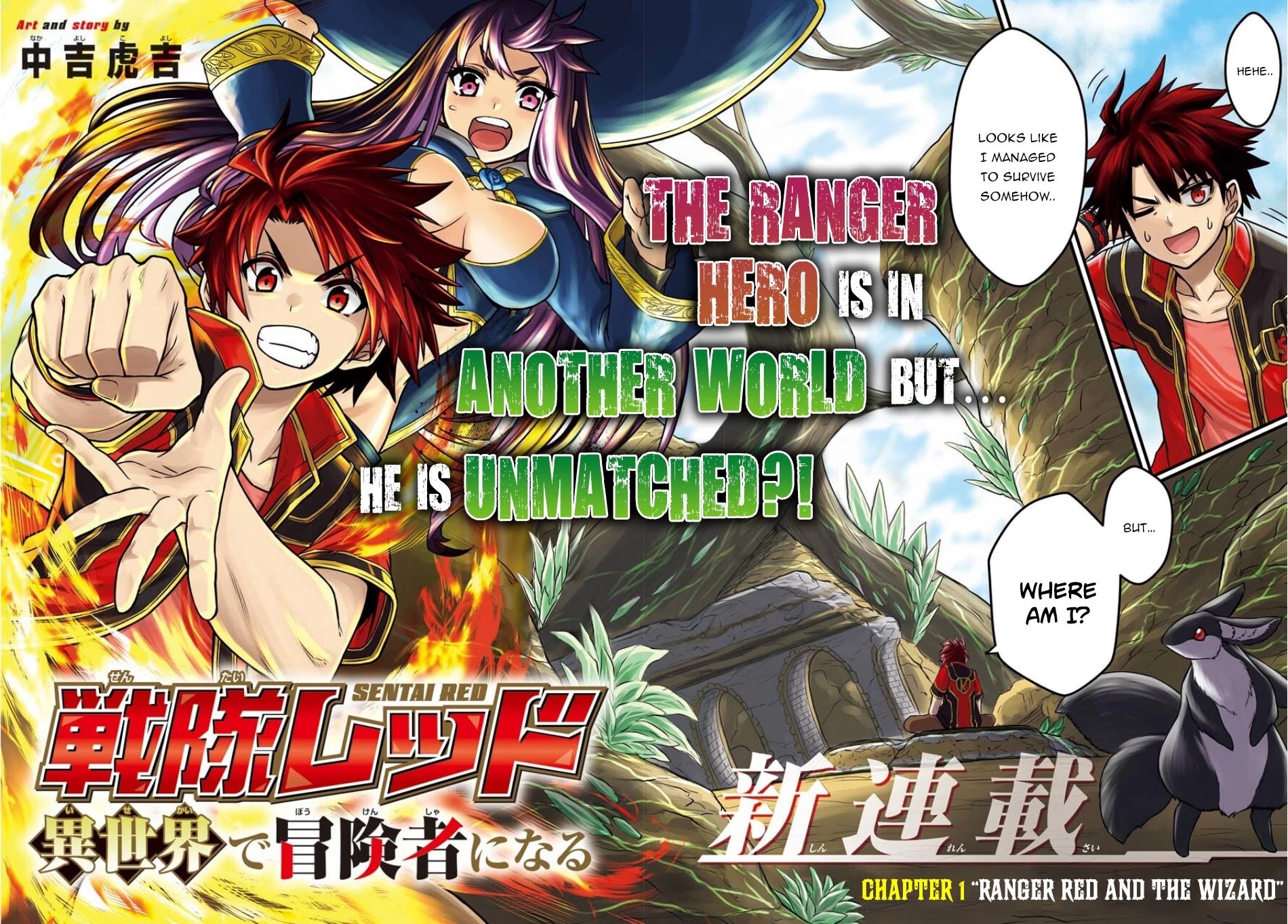 The Red Ranger Becomes an Adventurer in Another World Chapter 1 page 5 - Chapter 1: Ranger Red And The Wizard