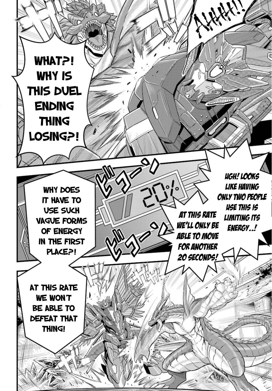 The Red Ranger Becomes an Adventurer in Another World Chapter 1 page 50 - Chapter 1: Ranger Red And The Wizard