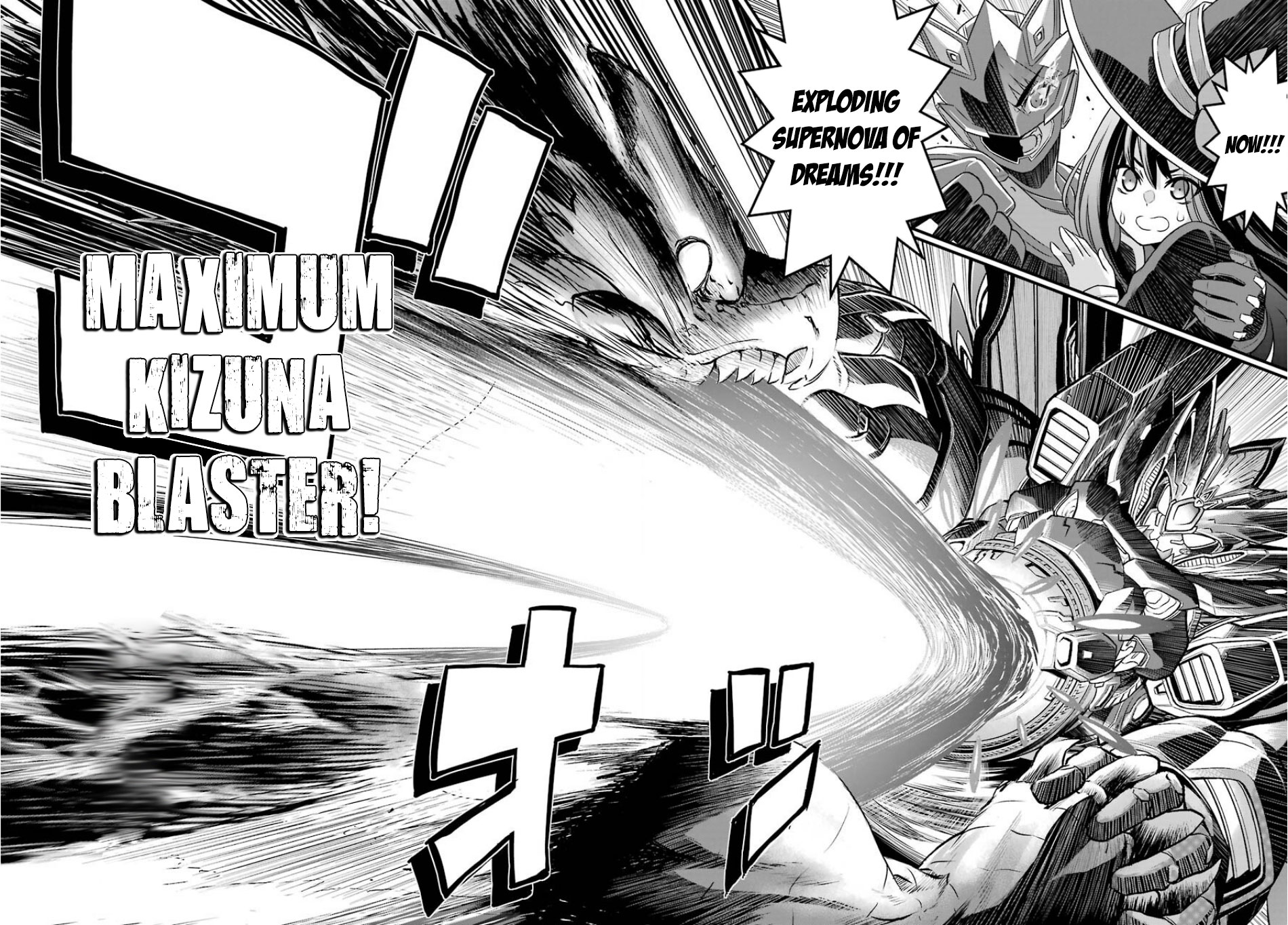 The Red Ranger Becomes an Adventurer in Another World Chapter 1 page 52 - Chapter 1: Ranger Red And The Wizard