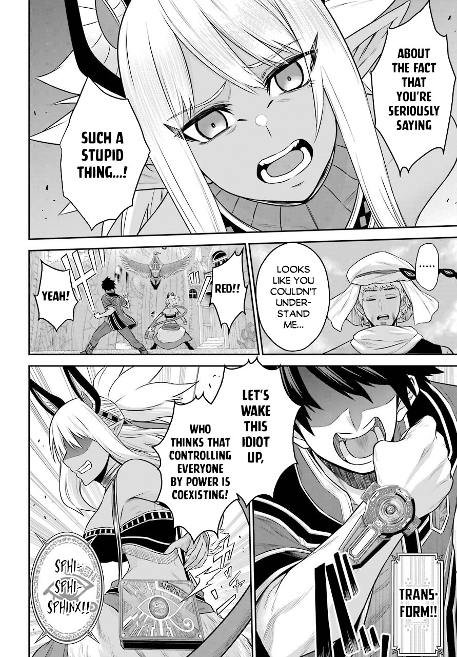 The Red Ranger Becomes an Adventurer in Another World Chapter 10 page 15 - Chapter 10: The Red Ranger and the Cards and the Bike