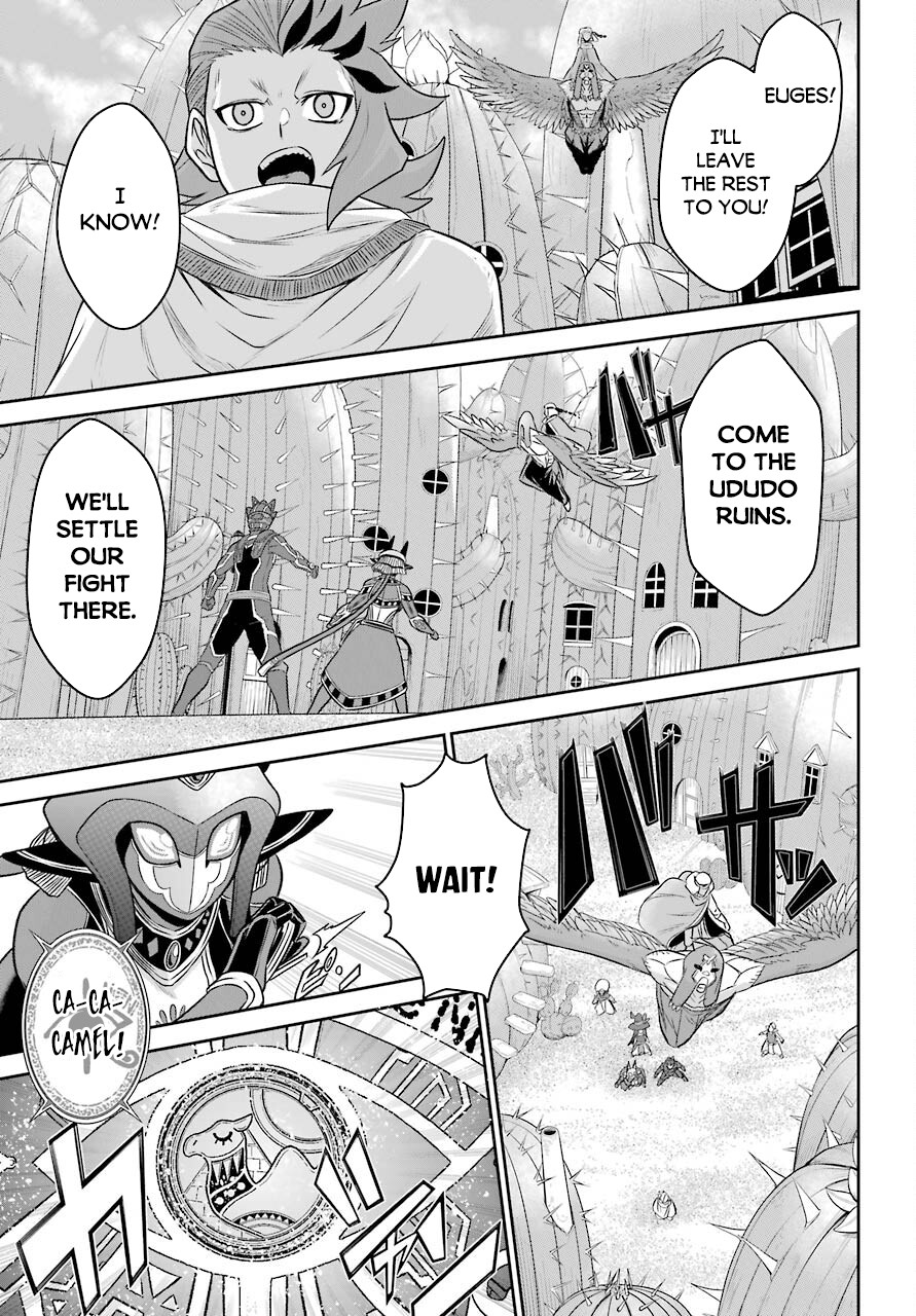 The Red Ranger Becomes an Adventurer in Another World Chapter 10 page 18 - Chapter 10: The Red Ranger and the Cards and the Bike