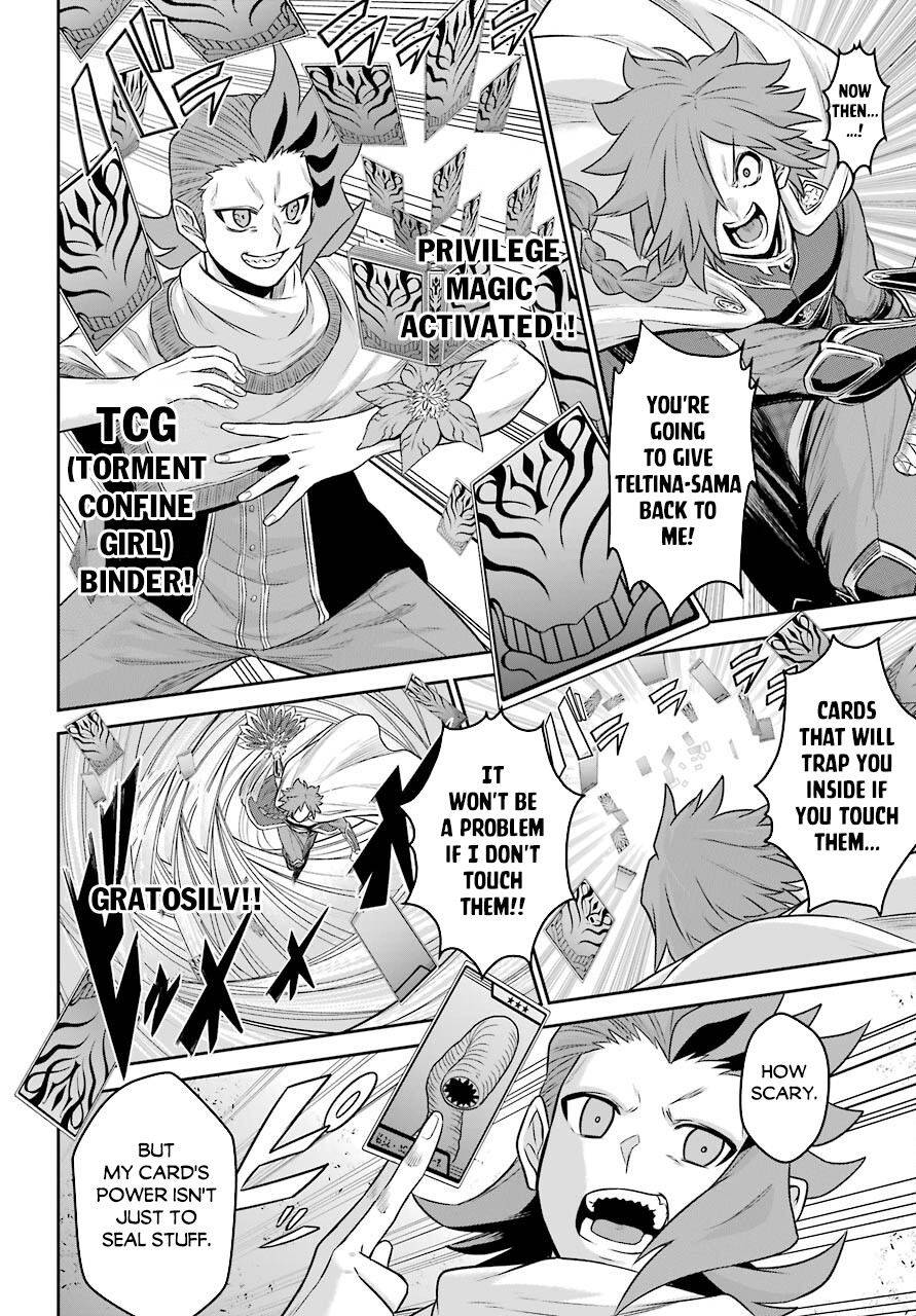 The Red Ranger Becomes an Adventurer in Another World Chapter 10 page 21 - Chapter 10: The Red Ranger and the Cards and the Bike