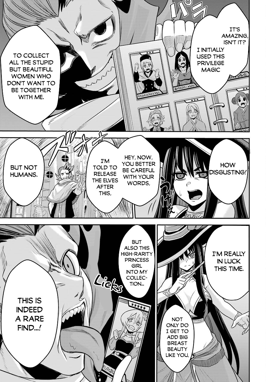 The Red Ranger Becomes an Adventurer in Another World Chapter 10 page 24 - Chapter 10: The Red Ranger and the Cards and the Bike