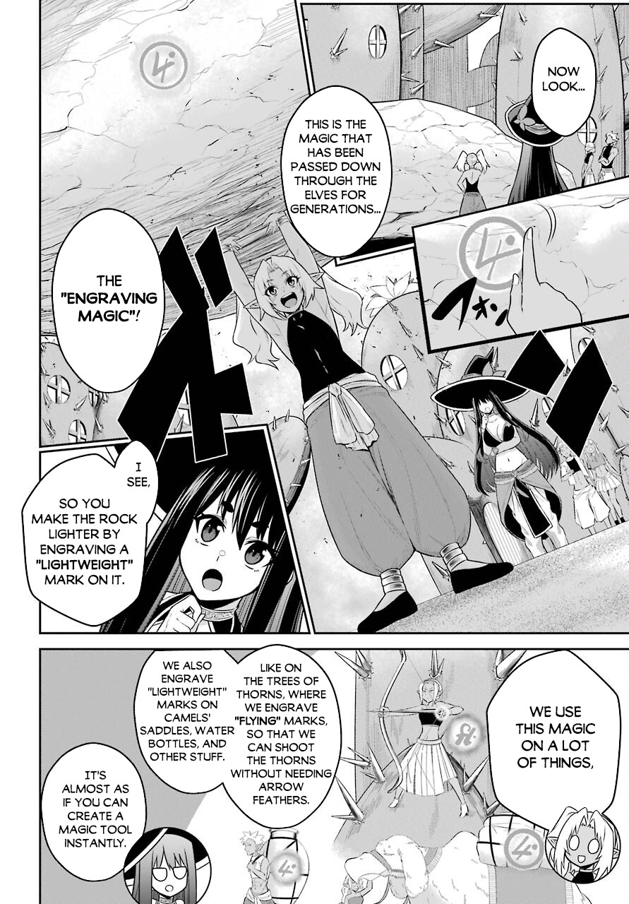 The Red Ranger Becomes an Adventurer in Another World Chapter 10 page 3 - Chapter 10: The Red Ranger and the Cards and the Bike