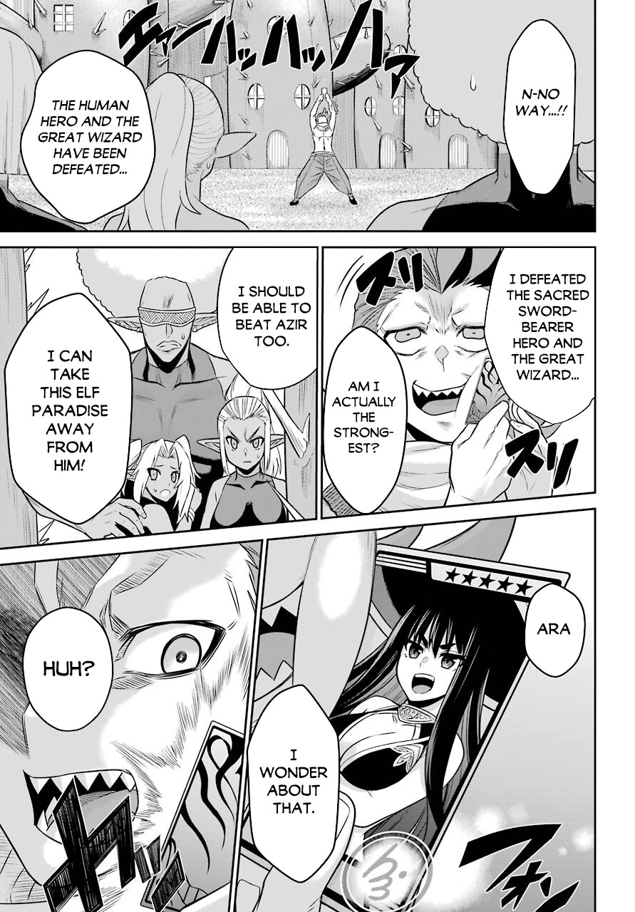 The Red Ranger Becomes an Adventurer in Another World Chapter 10 page 32 - Chapter 10: The Red Ranger and the Cards and the Bike