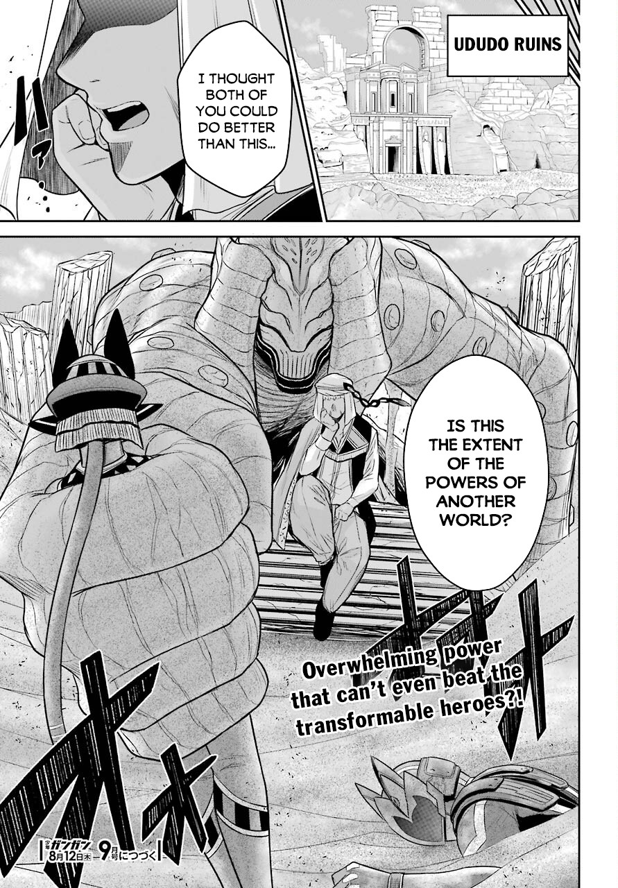 The Red Ranger Becomes an Adventurer in Another World Chapter 10 page 36 - Chapter 10: The Red Ranger and the Cards and the Bike