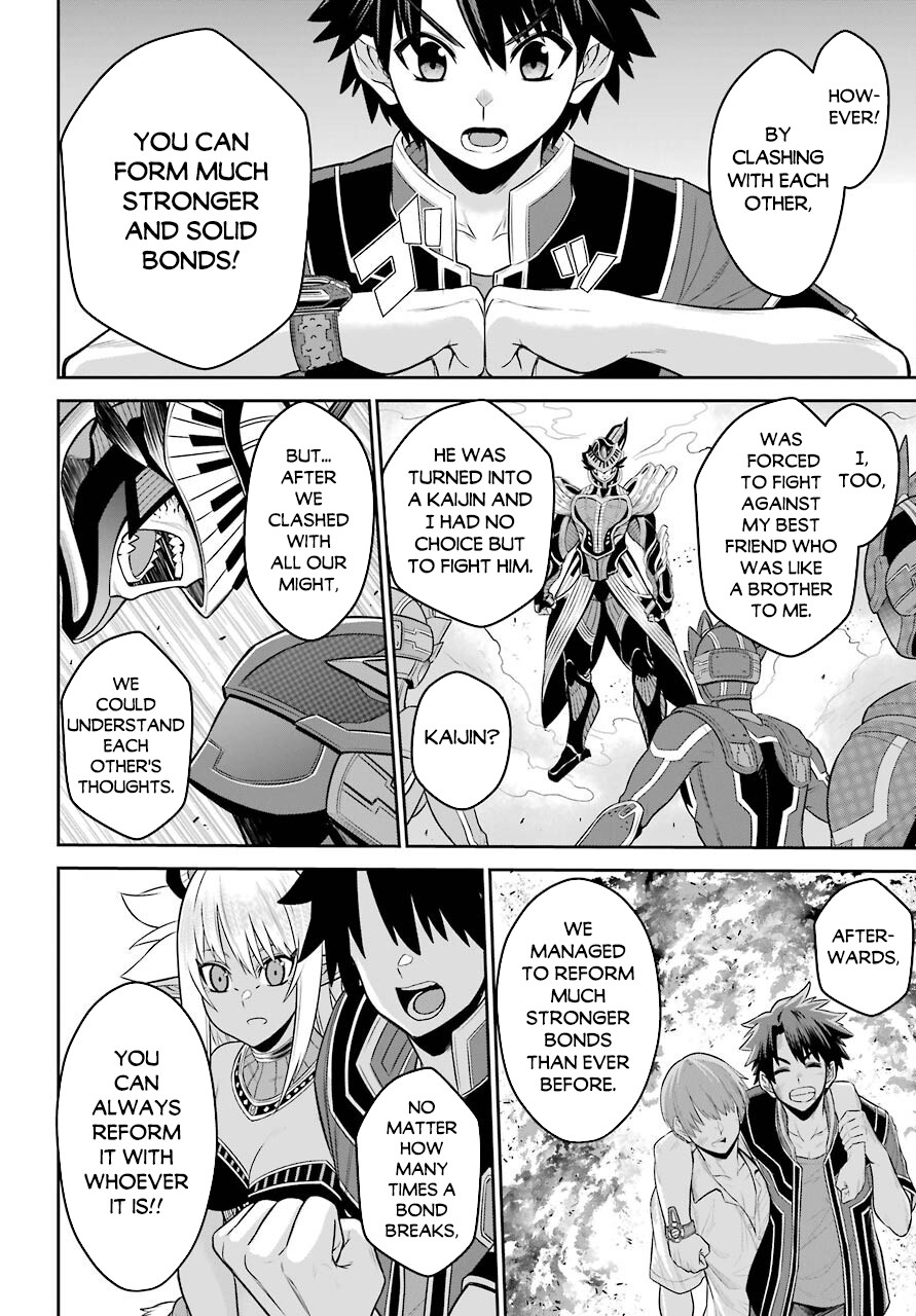 The Red Ranger Becomes an Adventurer in Another World Chapter 10 page 7 - Chapter 10: The Red Ranger and the Cards and the Bike