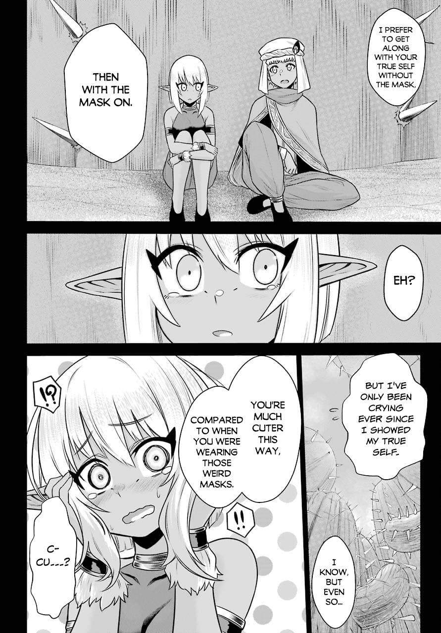 The Red Ranger Becomes an Adventurer in Another World Chapter 11.2 page 11 - Chapter 11.2