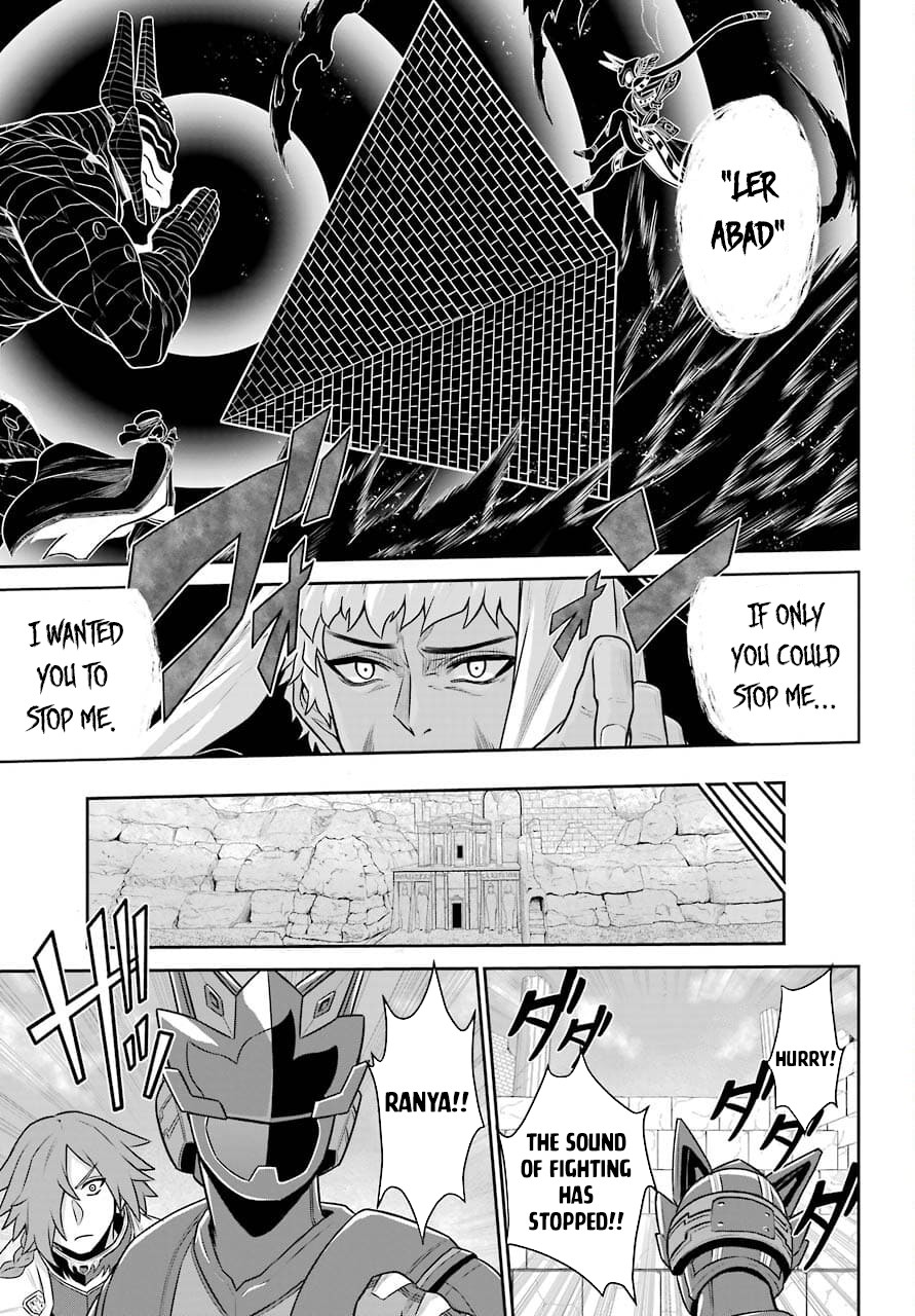 The Red Ranger Becomes an Adventurer in Another World Chapter 11.2 page 16 - Chapter 11.2