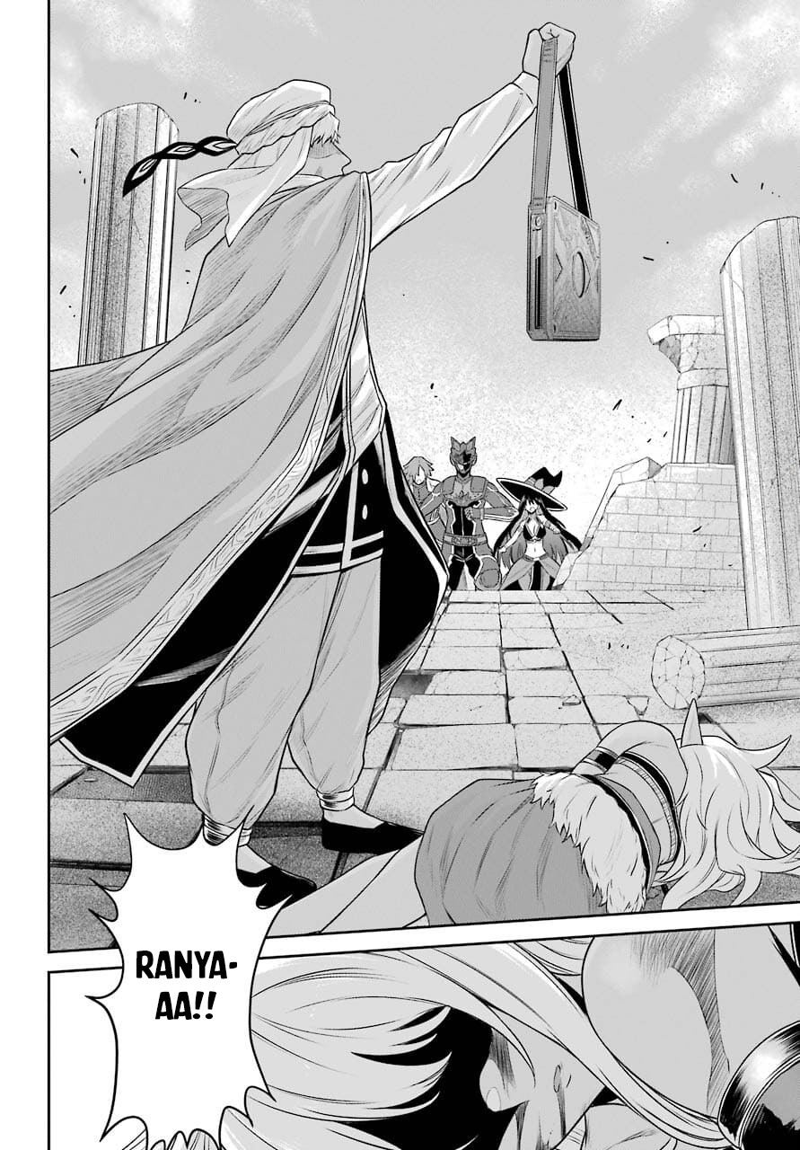 The Red Ranger Becomes an Adventurer in Another World Chapter 11.2 page 17 - Chapter 11.2