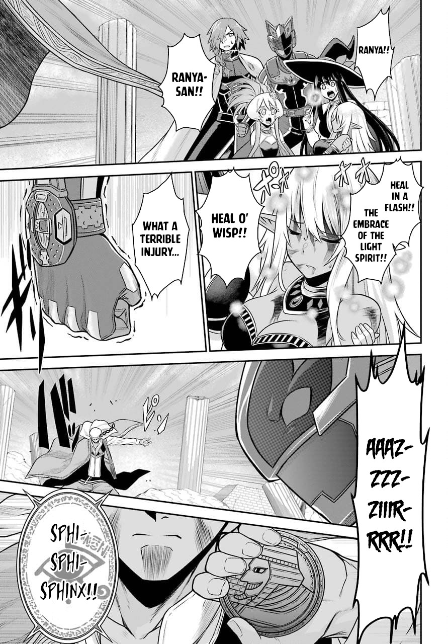 The Red Ranger Becomes an Adventurer in Another World Chapter 11.2 page 18 - Chapter 11.2