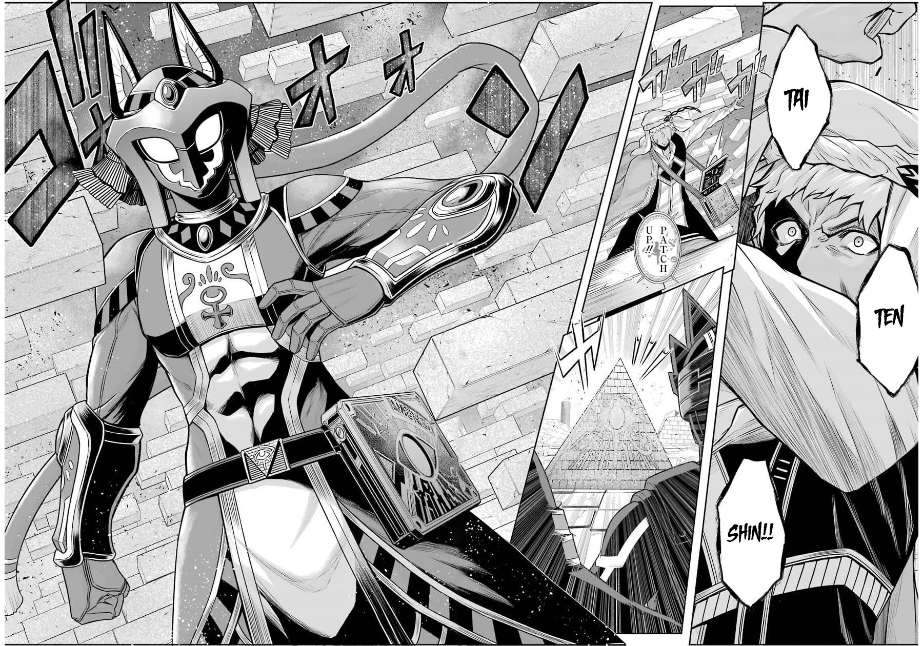 The Red Ranger Becomes an Adventurer in Another World Chapter 11.2 page 19 - Chapter 11.2